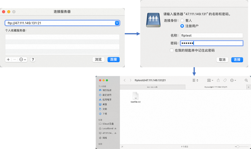 我在vps上建了一个网站biekaiqiang，com原先好好的都能访问，这几天网站就打不开了，vps 购买-图3