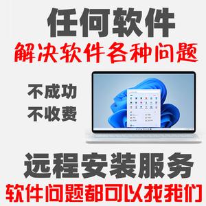 做APP需要租用服务器吗，个人租用数据库服务器要注意什么问题-图2