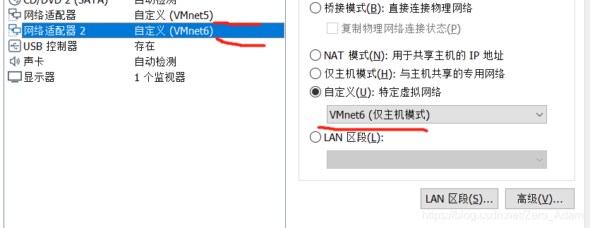 vm虚拟主机搭建怎么做内网穿透（vmware怎么搭建端口映射)-图2