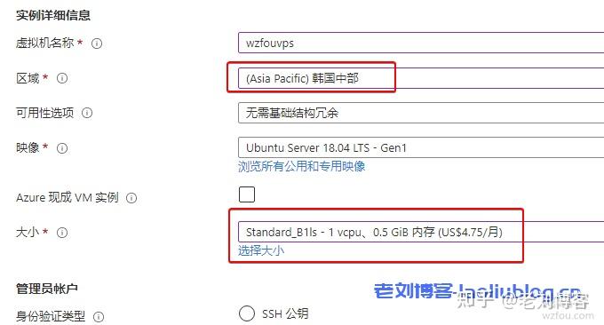 怎么免费使用vps云主机（怎么免费使用vps云主机教程）-图1