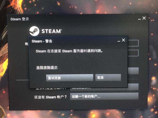 韩国专线服务器是什么（steam韩国地区是哪个)-图3