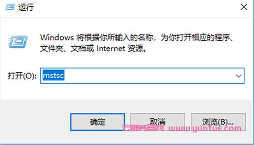 vpswindows系统怎么上传文件（如何将程序包解压并上传到空间服务器根目录中)-图1