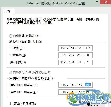 如何合法获取境外ip，国外多ip服务器租用怎么搭建的-图1