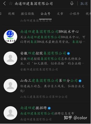 南通网络营销有哪些优势,南通网络营销的发展现状（南通网络营销哪家好）-图2