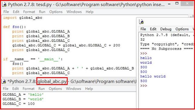 python中的global有什么用（Python可以访问全局变量吗)-图3