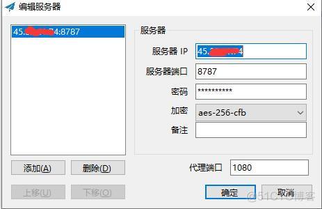 vps125噪音大吗，vps没有声音-图1