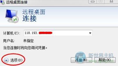 vps125噪音大吗，vps没有声音-图2