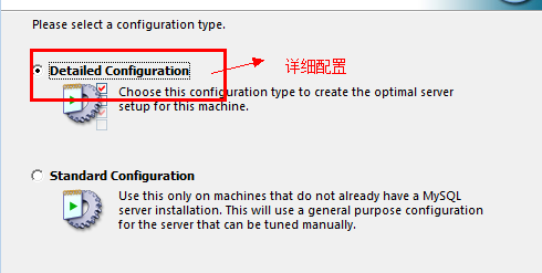 使用WAMP5搭建Apache+MySQL+PHP环境（wamp搭建和配置）-图2