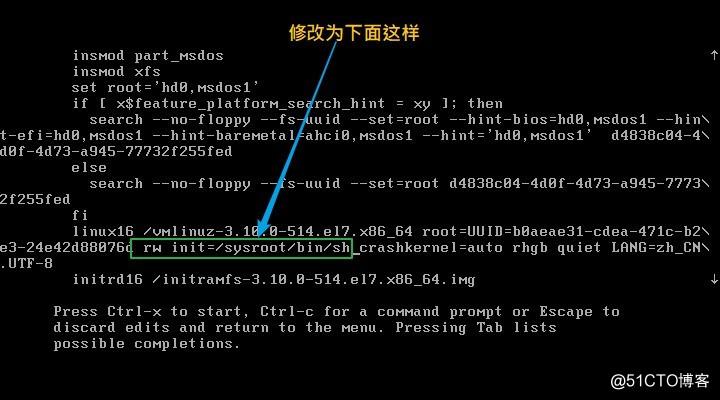 Linux下怎么进入管理员模式，普通用户切换root用户命令-图3