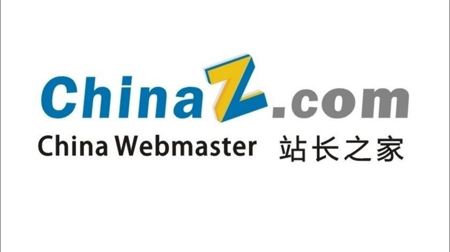 seochinazcom是什么,seochinazcom是一个怎样的网站（seo. chinaz）-图3