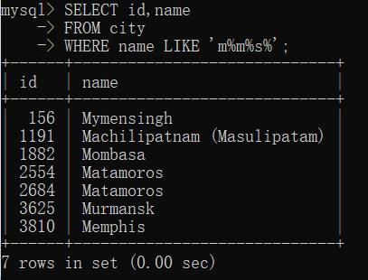 mysql通配符的作用是什么（like%可以代表空位吗)-图3