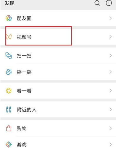 怎么关闭直播定位的准确定位，虚拟位置如何防检测-图2