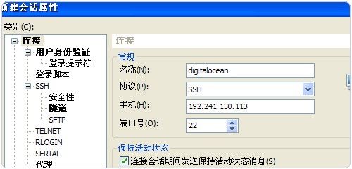 免费试用vps怎么申请（免费的vps试用）-图2