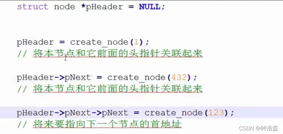 C语言怎么实现同时运行两个子程序，c语言实现多线程的方法有哪些-图2