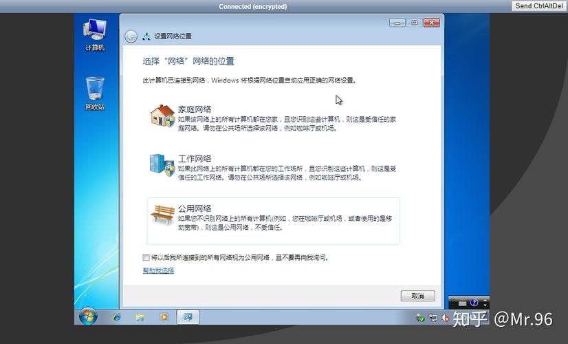 怎么远程桌面vps（如何进入VPS服务器桌面呢？可以的吗)-图2