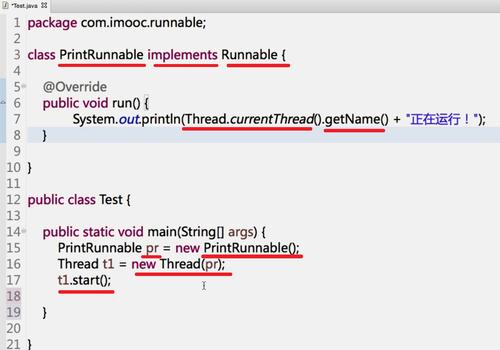 java怎么实现runnable接口（java中runnable接口）-图2