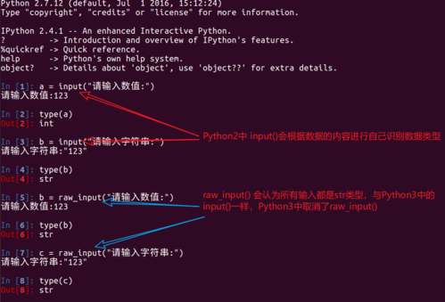 什么是python无参数函数（python中无参数函数）-图1