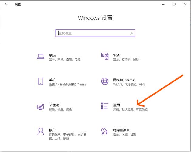 怎么给主机配置别名（win10怎么修改主要别名)-图3