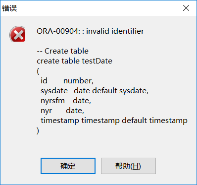 oracle中client卸载的方法是什么（深入Oracle字符集的查看与修改详解)-图2