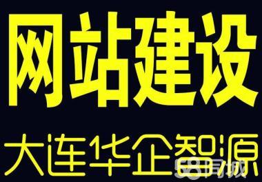 免费域名代理：一站式服务，帮你解决所有网络困扰！（免费域名平台）-图3