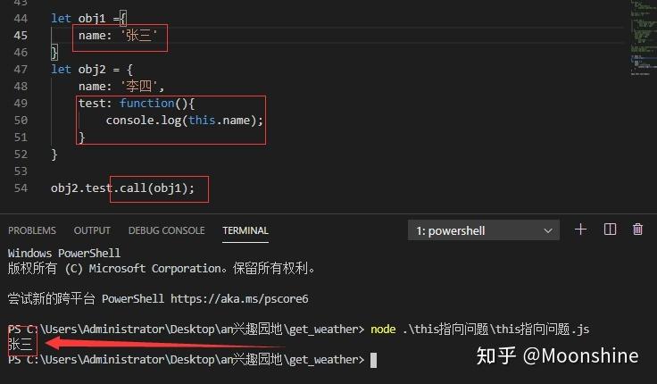 JavaScript中常用的弹出提示框有哪些（js怎么在页面显示框提示hello)-图3