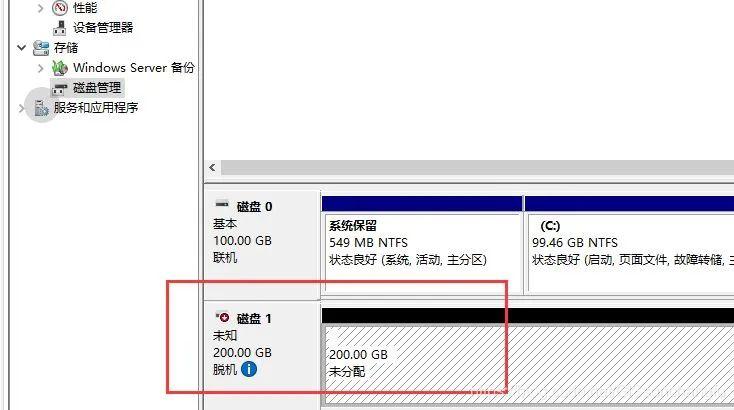 服务器空间怎么使用（服务器挂载盘可以分空间吗)-图3