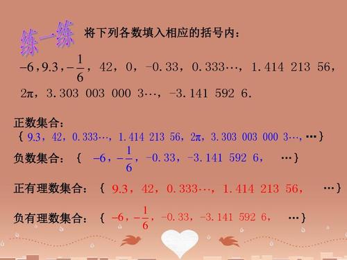 wd18np与wd16np有啥区别，n是有理数还是无理数-图1