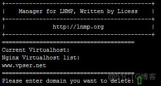 如何在虚拟主机上运行LNMP脚本，php虚拟主机管理的方法有哪些呢-图1