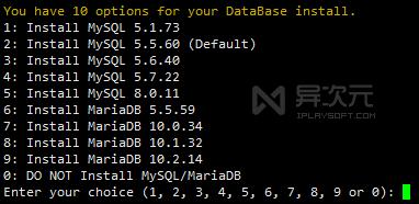 vps建站步骤，mysql虚拟主机租用怎么安装软件-图2