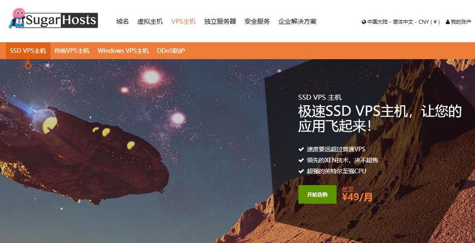 高手们都用什么牌子的VPS，香港vps租用要注意哪些问题呢-图1