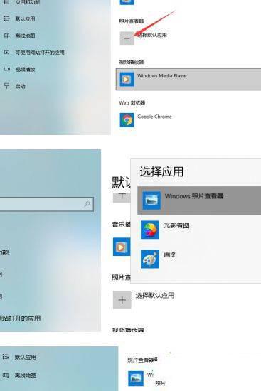 怎么把windows设置到香港（win10怎么改成香港）-图2