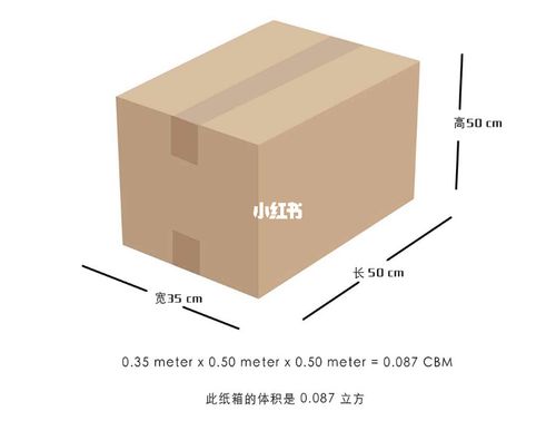 JS检索下拉列表框中被选项目的索引号(selectedIndex)（qt中具备关卡选择功能的推箱子代码怎么写)-图1