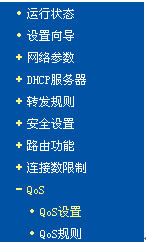 「探寻服务器宽带秘密：速度与稳定性如何保障？」（固定ip宽带与普通宽带区别)-图3