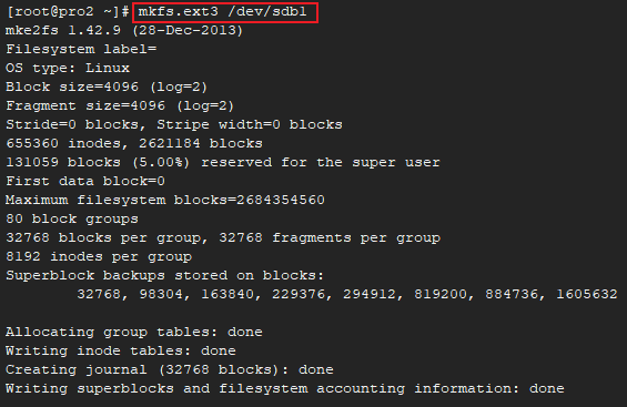 云服务器共享硬盘的方法是什么（Linux系统下挂载新硬盘后如何共享)-图3