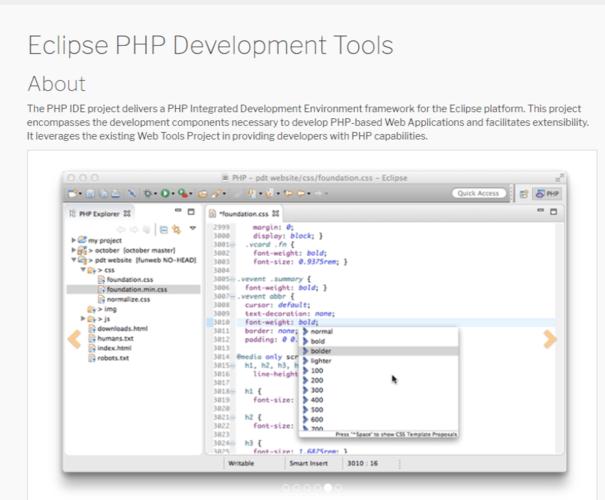 php开发工具怎么使用（php开发工具怎么使用）-图2