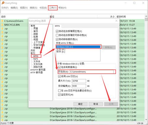 ftp目录怎么设置空间大小（怎样用ftp设置文件共享以及权限设置)-图2