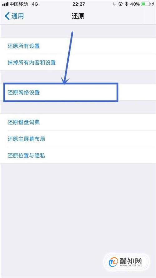 通用网址怎么上不去（通用网址怎么上不去了）-图1