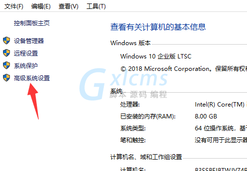 2060挖矿虚拟内存设置最佳，虚拟空间购买条件是什么意思-图2