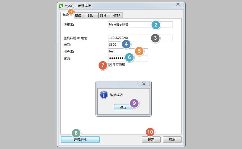 宝塔面板如何导入数据库详解，宝塔怎么添加数据库-图2