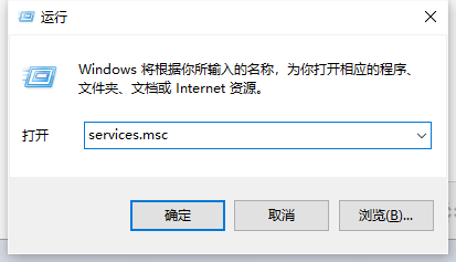 包含windowsmodulesinstaller占用cpu的词条（tiworker.exe是什么程序)-图1