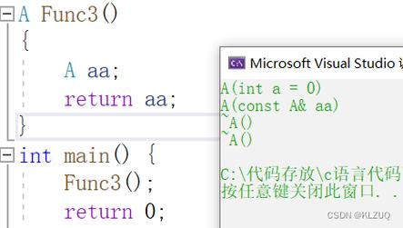 C++的friend关键字是怎么个用法？给个简单例子，c++成员函数做友元-图2