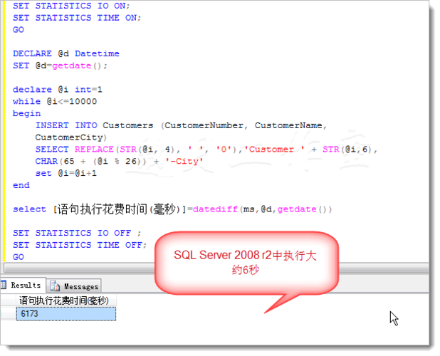 sql server 2012批量插入数据方法，sql server批量导入数据-图1