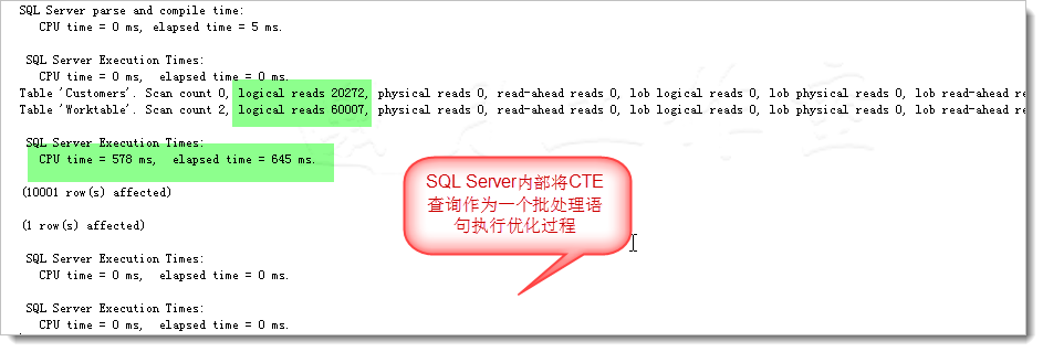 sql server 2012批量插入数据方法，sql server批量导入数据-图3