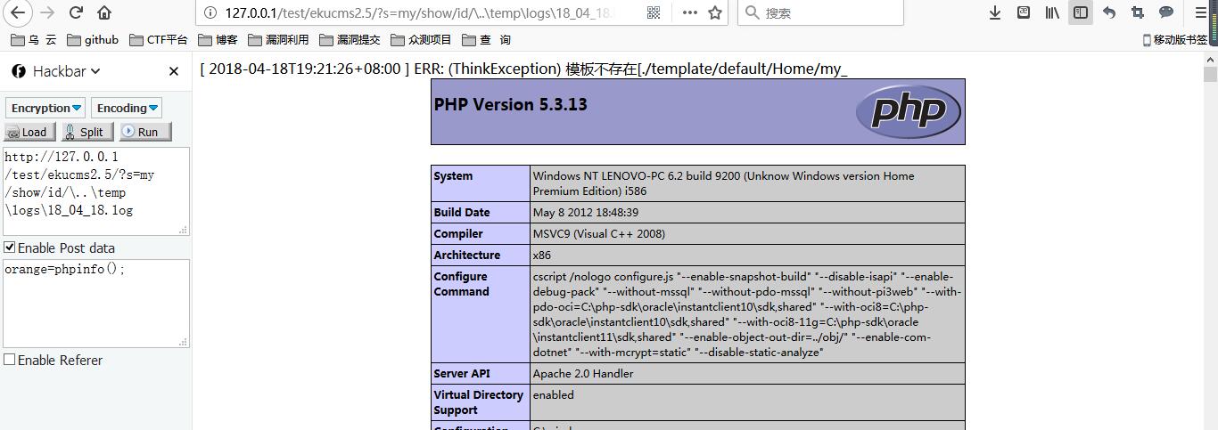 易酷cms传到万网的哪个文件夹下，万网官网怎么导入文件-图1