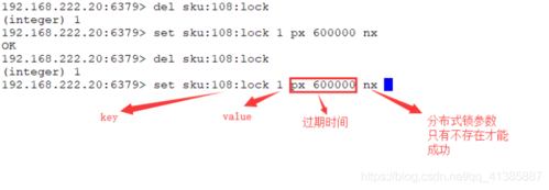 保存redis缓存错误怎么办，redis 设置缓存-图1