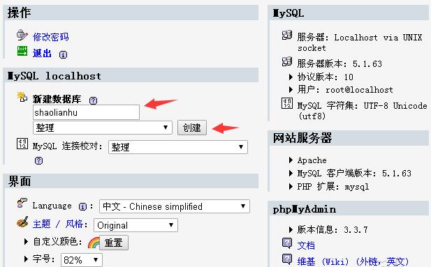 虚拟主机 ecs 怎么选择（虚拟主机 怎么选择）-图3