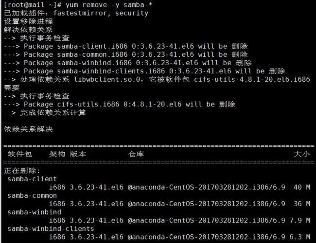 服务器怎么配置视频（服务器怎么配置视频教程）-图1