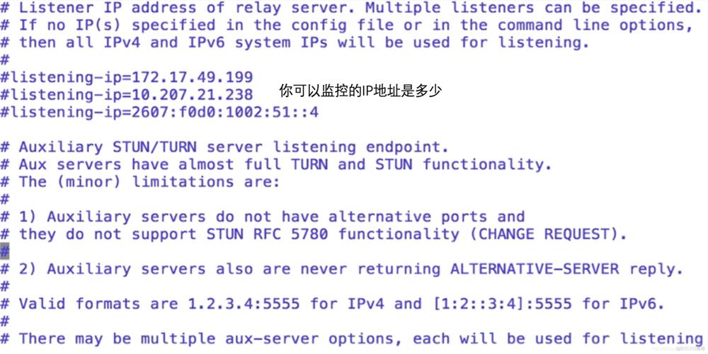 一个域名只能对应一个ip，但一个ip可以对应多个域名的这句话怎么理解，一台服务器能绑定几个域名-图3