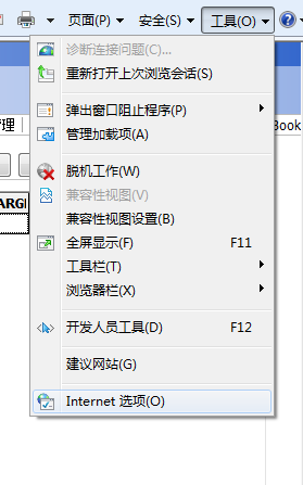 window.showmodaldialog怎么使用（window.showmodaldialog）-图2