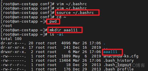 linux移动多个文件的步骤是什么（linux中，怎样使用mv命令，移动整个文件夹(这个文件夹下还有文件夹))-图2